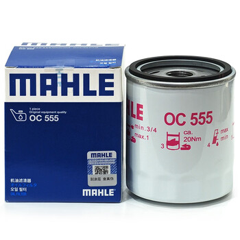 马勒(MAHLE)机油滤芯/滤清器/格OC555(经典福克斯/马自达6/睿翼/星骋/奔腾B50/B70/致胜)