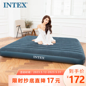 INTEX64735 Ҿ¶Ӫε˫۵