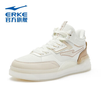 ERKE 鸿星尔克 男款高帮休闲运动鞋 51122301396运动户外类商品-全利兔-实时优惠快报