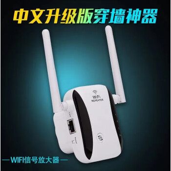 ȿƼ wifiź wifiչǽźǿ мǿչ AIܡ˫ WKP300-20dBm