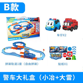 SISING思成 警车联盟豪华轨道（小冶+大雷）母婴玩具类商品-全利兔-实时优惠快报