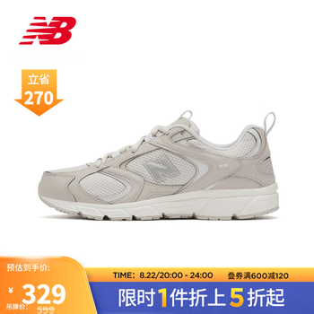 new balance休闲运动鞋_new balance 408系列 中性休闲运动鞋 ML408D