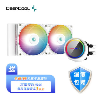 九州风神（DEEPCOOL）水元素240 白色 CPU水冷散热器(ARGB风扇/动平衡泄压冷排/低噪水泵)