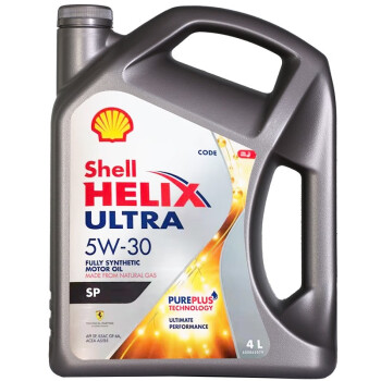 PLUS会员：Shell 壳牌 Helix Ultra系列 超凡灰喜力 5W-30 SP级 全合成机油 4L*2件