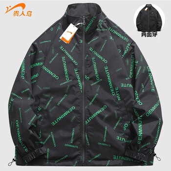 贵人鸟 男士两面穿夹克 GA338106Y01A服饰鞋包类商品-全利兔-实时优惠快报