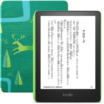 ձֱʡKindle ֽ Ķ־wifi Яд Kindle Paperwhite  ͯ 