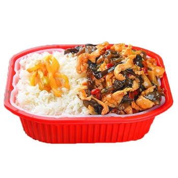 多口味自热米饭450g*8盒全利兔-实时优惠快报