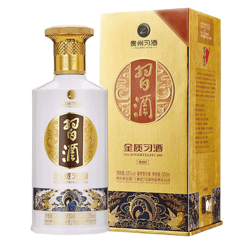 XIJIU 习酒 贵州习酒酱香型53度白酒礼盒装500ml 习酒金质单瓶装食品类商品-全利兔-实时优惠快报