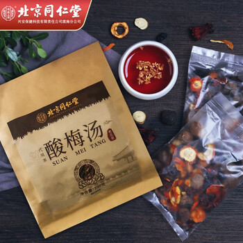 内廷上用 养生袋泡花草茶 老北京酸梅汤 100g * 1袋全利兔-实时优惠快报