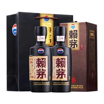 MOUTAI 茅台 贵州茅台股份出品 赖茅酒53度酱香型白酒礼盒装收藏送礼 赖茅传承棕两瓶食品类商品-全利兔-实时优惠快报