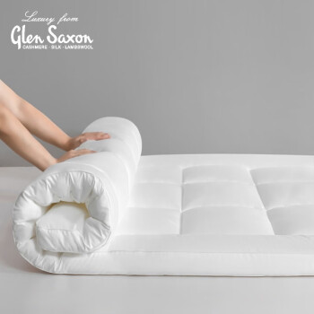 Glen saxon A类母婴级床褥床垫 1.2米全棉床褥子四季透气单人榻榻米床垫子 120*200cm