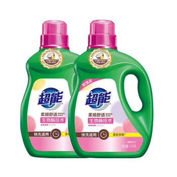 超能 柔顺舒适洗衣液3.5kg*4瓶28斤 天然椰油馨香依兰生物酶 强力去污 1瓶7斤家庭实惠装日用百货类商品-全利兔-实时优惠快报