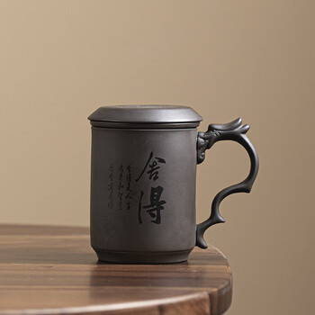邻匠 茶水分离马克茶杯 350ml日用百货类商品-全利兔-实时优惠快报