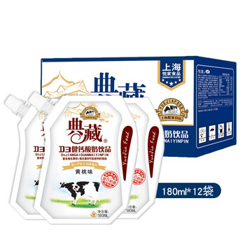 悦家 典藏D3健钙酸奶饮品 180ml*12袋食品类商品-全利兔-实时优惠快报