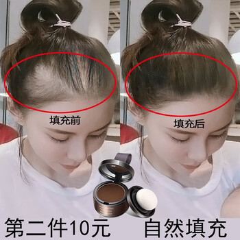 美茜儿修容棒质量怎么样？质量曝光，使用感受

