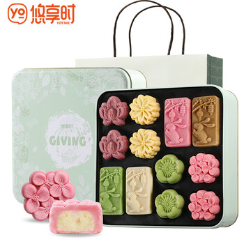 YOTIME 悠享时 绿豆糕礼盒装 混合口味 364g食品类商品-全利兔-实时优惠快报
