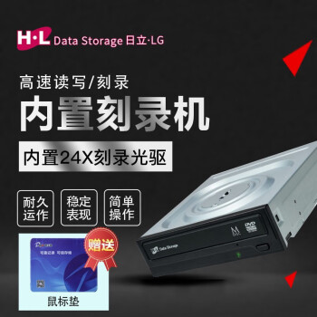 HL Data Storage LG洢¼GH24NSD6ÿ¼24SATAӿ