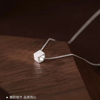 MUCMXG 通体s925纯银小方块锁骨链女服饰鞋包类商品-全利兔-实时优惠快报