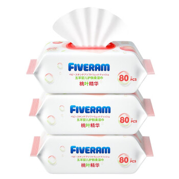 FIVERAMS 五羊 婴儿护肤柔湿巾 80片×3包