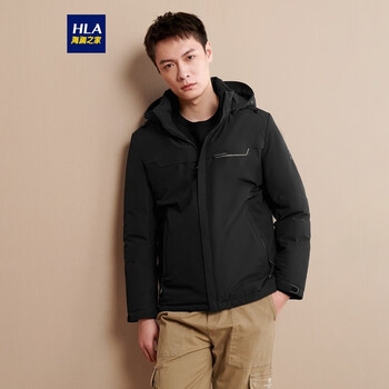 hla海澜之家羽绒服男2020冬季净色可脱卸帽挺括耐磨保暖外套hwraj4