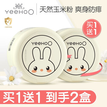 YeeHoO 英氏 玉米爽身粉婴儿干爽粉扑新生幼儿宝宝爽身粉天然玉米粉120g*2盒全利兔-实时优惠快报