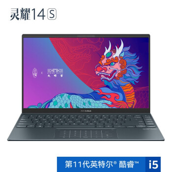 Ʒۣ ASUS ˶ ҫ14s 14ӢʼǱԣi5-1135G716GB512GB׵4