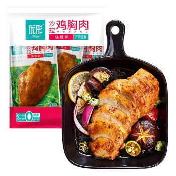 优形低温沙拉鸡胸肉 烧烤味 低脂高蛋白 即食代餐健康轻食 100g*5袋
