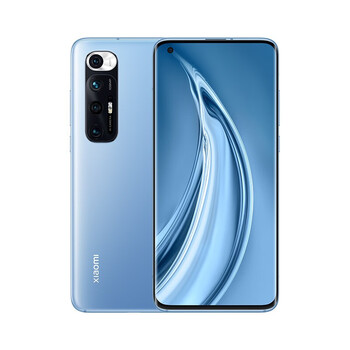 小米10S  骁龙870  哈曼卡顿对称式双扬立体声 8GB+256GB 蓝色 旗舰手机