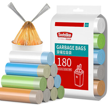 尚岛宜家 抽绳式垃圾袋180只装 中号45*50cm*10卷 加厚日用百货类商品-全利兔-实时优惠快报