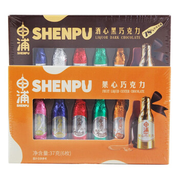 SHENPU 申浦 朗姆酒心果心巧克力小酒瓶混合口味5盒食品类商品-全利兔-实时优惠快报