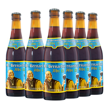 圣伯纳（StBernardus）啤酒 比利时原装进口精酿12号/8号/6号修道院风格四料啤酒 圣伯纳12号 330mL 6瓶