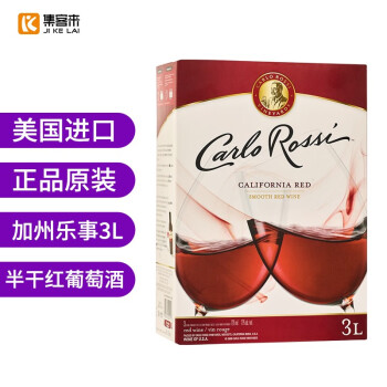 加州乐事 美国进口红酒袋装柔顺半干红葡萄酒3L聚会派对畅饮 加州乐事 柔顺白双杯3L