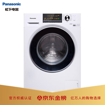 松下(Panasonic)滚筒洗衣机全自动10公斤 洗烘一体机 智能烘干 除螨除菌 超薄机身 XQG100-EG130