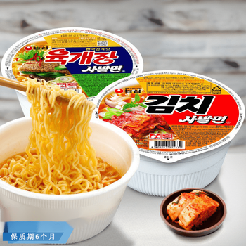 NONGSHIM 农心 韩国进口农心牌拉面 牛肉3碗+泡菜味3碗食品类商品-全利兔-实时优惠快报