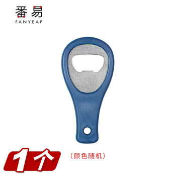 限移动端：番易开瓶器 便携式起瓶器家用开酒工具钥匙不锈钢开酒器啤酒饮料 短柄款(颜色随机)1个日用百货类商品-全利兔-实时优惠快报
