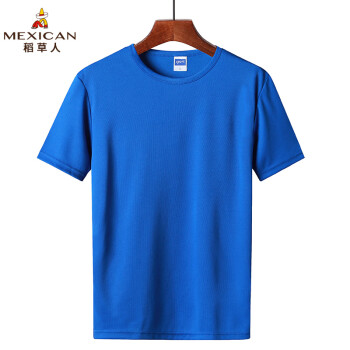稻草人短袖T恤男士夏季款新款弹力透气时尚速干T恤LQ 蓝色 XL