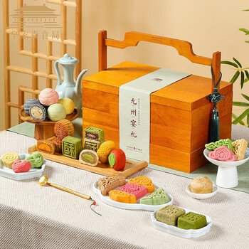皇家尚食局 高档木质月饼礼盒 1545g食品类商品-全利兔-实时优惠快报