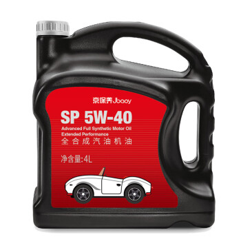统一（Monarch）京保养 全合成机油 润滑油 汽车保养汽机油 5W-40 SP级 4L 汽车用品