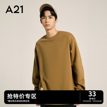 A21 情侣款长袖卫衣 R423132074服饰鞋包类商品-全利兔-实时优惠快报