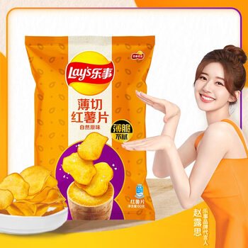 Lay's 乐事 薄切红薯片 自然原味 60g食品类商品-全利兔-实时优惠快报