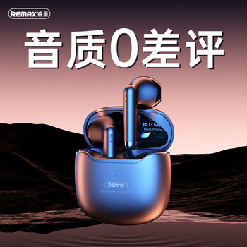 REMAX 睿量 蓝牙耳机棉花糖半入耳迷你真无线隐形跑步运动游戏音乐降噪游戏低延迟华为苹果安卓通用 黑数码类商品-全利兔-实时优惠快报