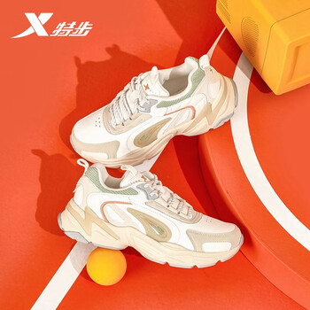 XTEP 特步 迪丽热巴明星同款天乘国潮女鞋运动鞋女休闲鞋时尚潮流鞋女老爹鞋 7-白米 36全利兔-实时优惠快报