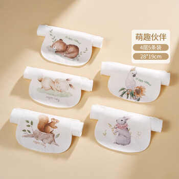 OUYUN 欧孕 婴幼儿全棉隔汗巾 4层纱布 5条装母婴玩具类商品-全利兔-实时优惠快报