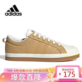 限尺码：adidas 阿迪达斯 NEO 女款休闲运动鞋 GY9682全利兔-实时优惠快报
