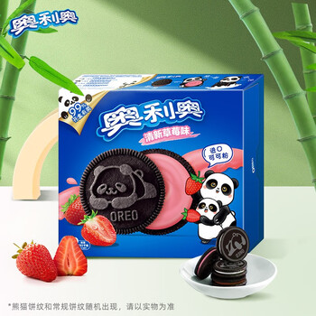 OREO 奥利奥 熊猫零食礼盒 经典夹心巧克力饼干 早餐休闲零食 草莓味388 g全利兔-实时优惠快报