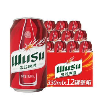 ơ WUSU ½ɫơ װ 330ml*12װԭ䣩