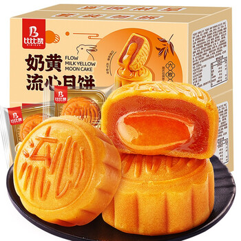 bi bi zan 比比赞 BIBIZAN） 比比赞奶黄流心月饼 礼盒270g*6枚全利兔-实时优惠快报