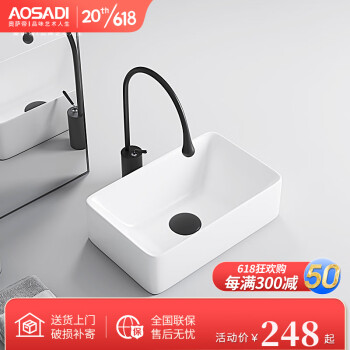 ۣAOSADĮϴ̨ϴ ϴմ̨ϴ ϴϴϴֳ 9402裨370*230*125mm Լ̨Ϸ