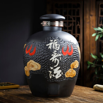 陶锦玉景德镇陶瓷酒瓶酒坛子葡萄梅子泡酒罐子10斤20斤30斤50斤密封带
