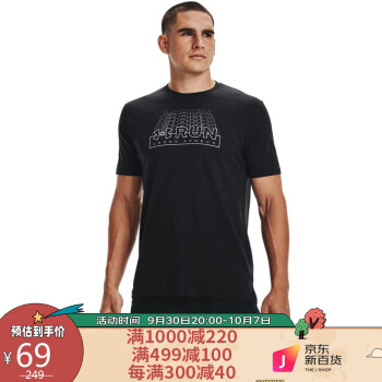 安德玛官方UA Graphic 1男子跑步运动短袖T恤1362994 黑色001 L